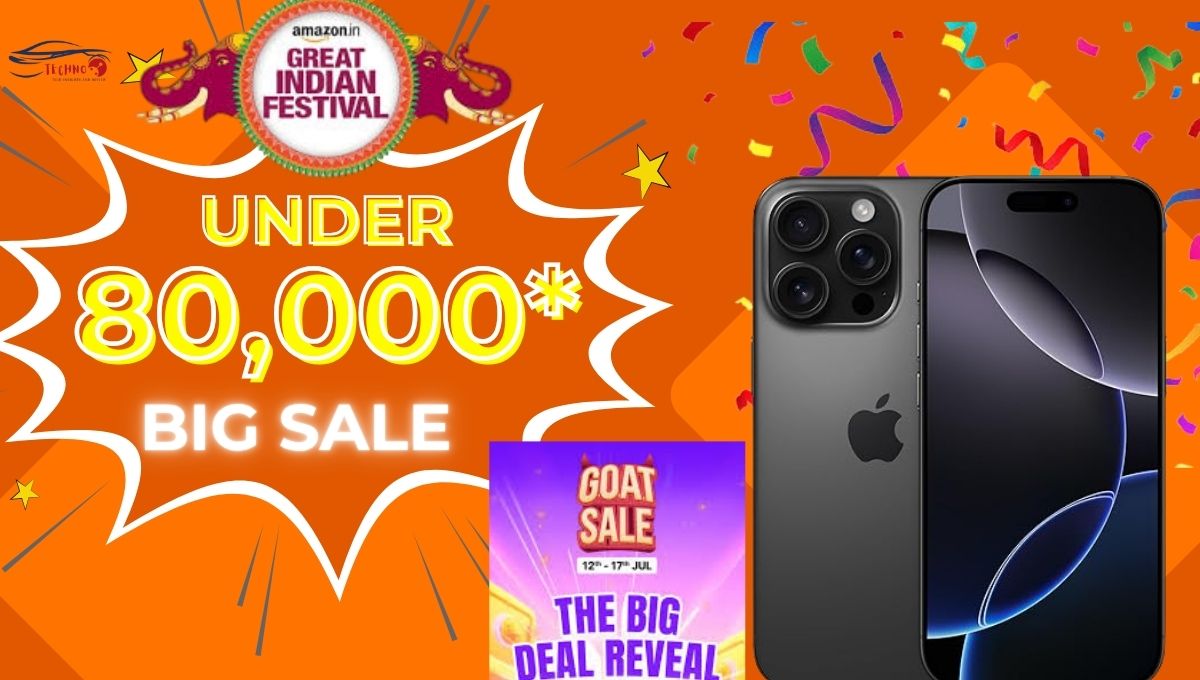 सपनों का iPhone 16 Pro अब 80,000 के अंदर: जल्दी करें!